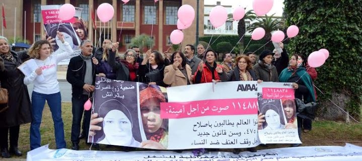 الجمعية الديمقراطية لنساء المغرب تأمل في  إصلاح شامل للقانون الجنائي