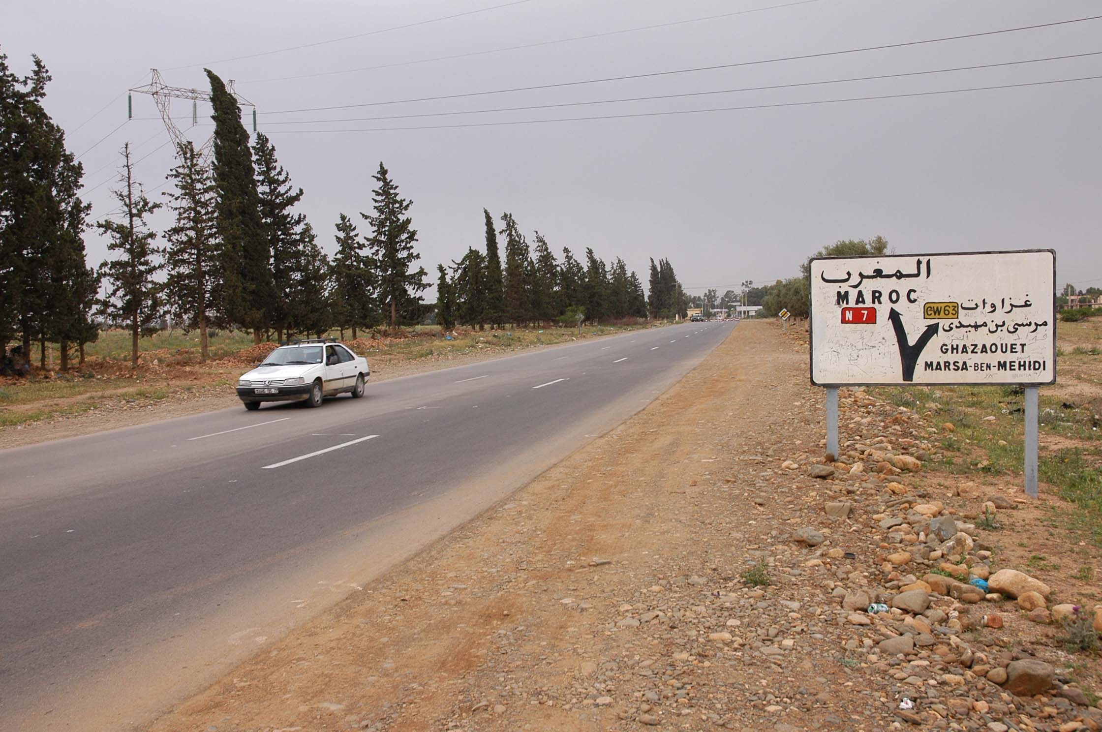 إيقاف جزائريين يهربون الوقود من تلمسان نحو المغرب