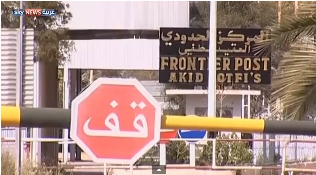 مشكل إغلاق الحدود بين المغرب والجزائر