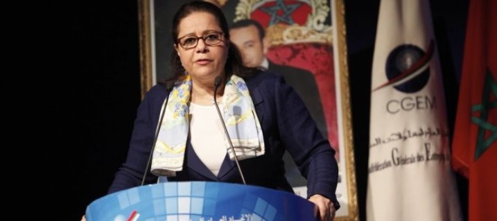 مريم بنصالح: مستعدون في الاتحاد العام لمقاولات المغرب لإنجاح النموذج التنموي في الصحراء