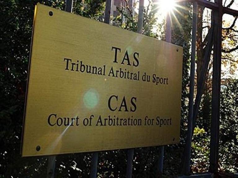 المحكمة الرياضية تحكم لصالح الاتحاد التونسي
