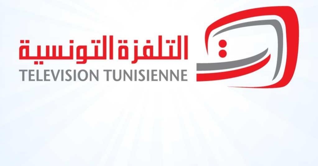 مخاض عسير ينتظر قطاع الإعلام التونسي