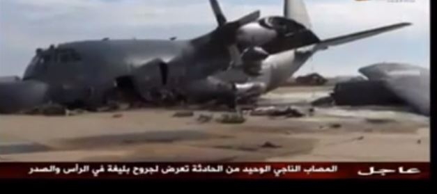 الجزائر: تحطم طائرة عسكرية