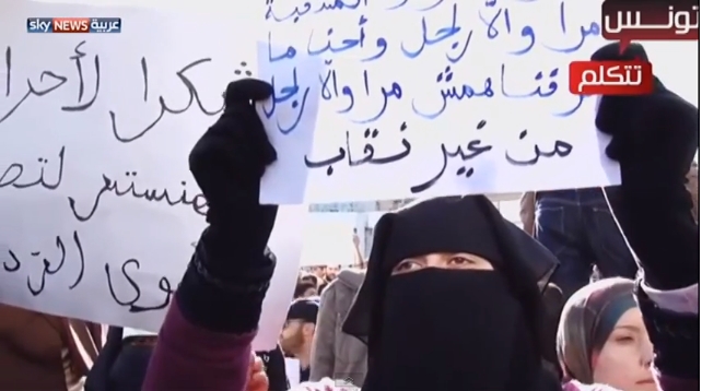 تونس: جدل بخصوص النقاب