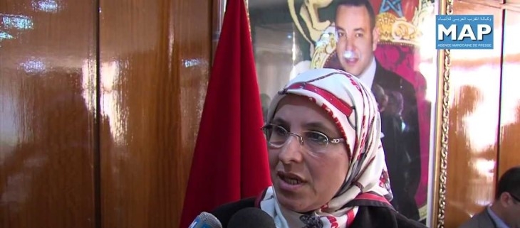 مراكش تحتضن المنتدى العربي حول المرأة والإعلام