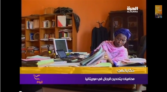 صعوبة ولوج النساء سلك المحاماة بموريتانيا