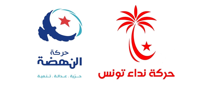 مصادر إعلامية تتحدث عن التحالف الموضوعي بين نداء تونس وحركة النهضة
