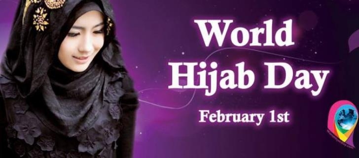 فاتح فبراير يوم عالمي للحجاب