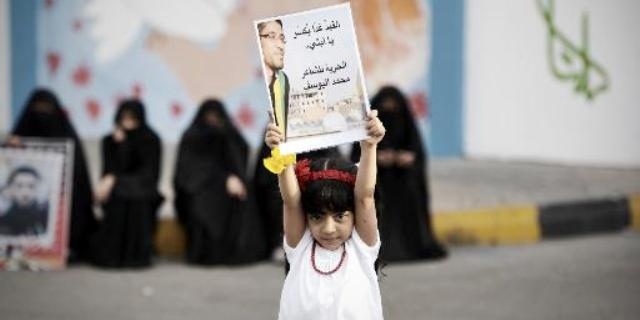 الحكم على 29 شيعيا بالسجن بتهمة شن هجوم على الشرطة في البحرين
