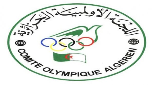 الجزائر تستضيف الألعاب الافريقية للشباب  سنة 2018