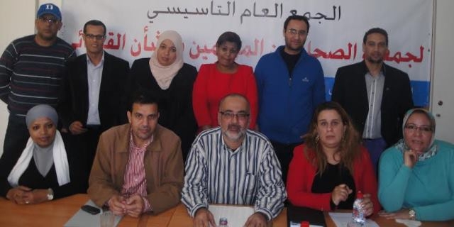الصحافيون  المغاربة المشتغلون في الشأن القضائي يؤسسون جمعيتهم
