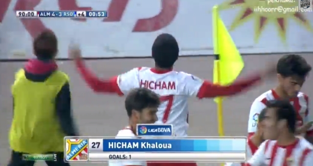 أول هدف للمغربي هشام خلوة في الليغا