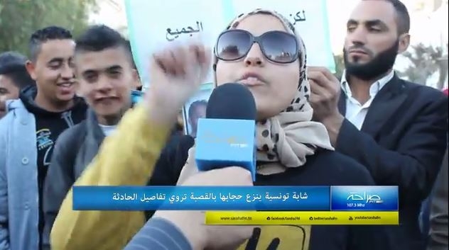 شابة تونسية تنتقد الوضع الأمني التونسي