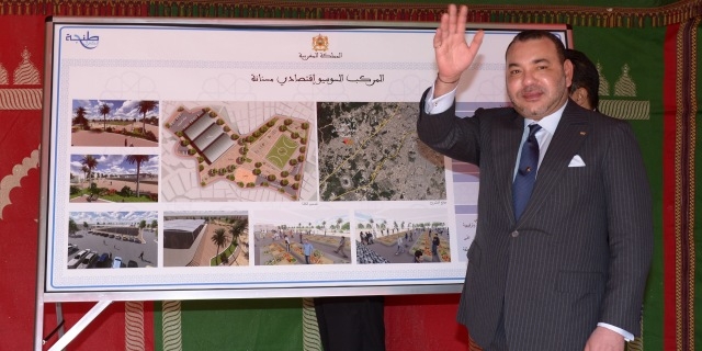 العاهل المغربي يشرف على إطلاق مشاريع مهيكلة بميناء 