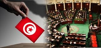 التاسيسي ينهي صياغة مشروع القانون الانتخابي التونسي