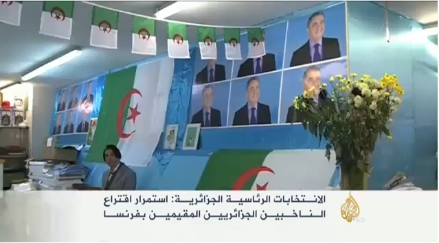 تواصل تصويت الجزائريين المقيمين بفرنسا
