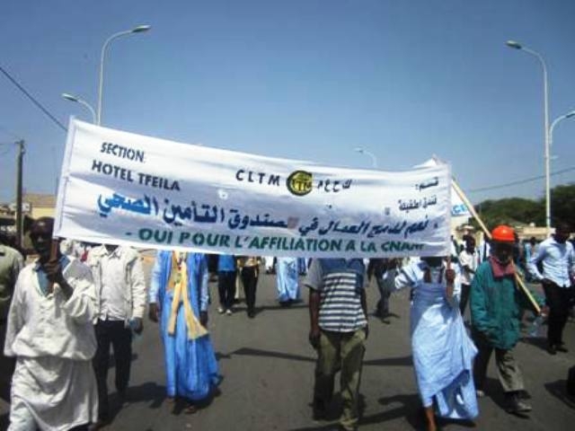 مسيرات بشوارع المدن الموريتانية بمناسبة عيد العمال