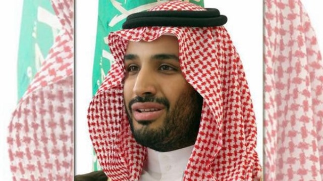 العاهل السعودي يعين الأمير محمد بن سلمان وزير دولة