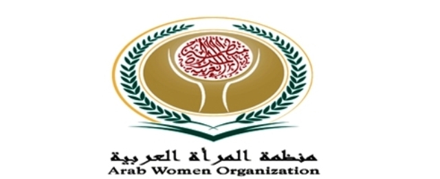 شرم الشيخ  تستضيف غدا ندوة حول آفاق تشغيل المرأة العربية