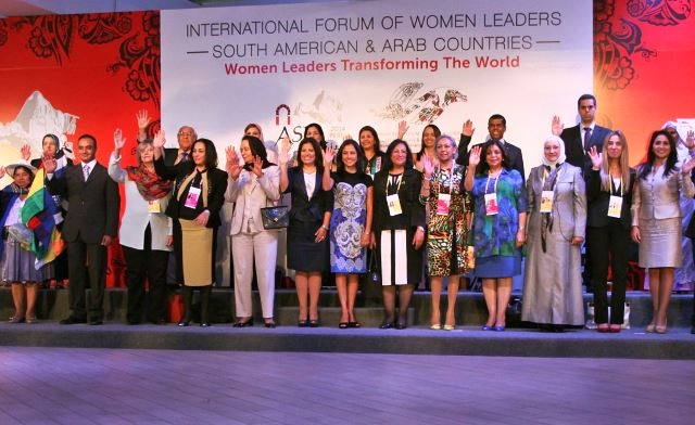 موريتانيا تشارك في أعمال المنتدى الدولي الأول للقيادة النسائية