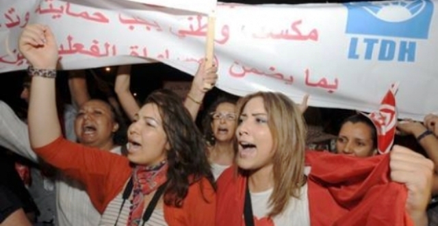 هيومن رايتس تشيد بقرار تونس رفع تحفظاتها بشأن اتفاقية سيداو