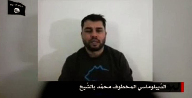 الموظف التونسي المختطف في ليبيا يناشد المرزوقي عبر شريط فيديو