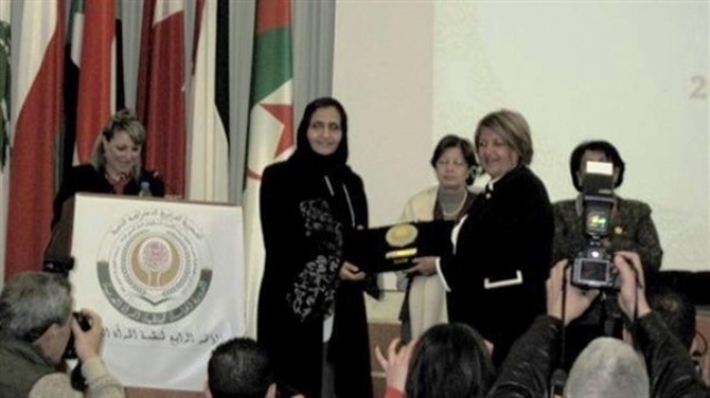 منظمة المرأة العربية تفتح باب الترشح للدورة الثالثة لجائرة العلوم