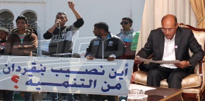 الرئاسة التونسية تتدخل لاحتواء الوضع في بنقردان