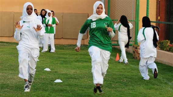 وأخيرا السعودية تبرمج الرياضة للبنات