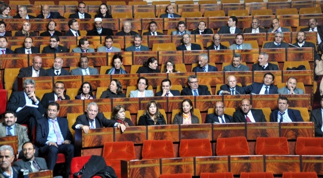 مجلس النواب المغربي ينتخب مكتبه ورؤساء لجانه الدائمة وفرقه  النيابية