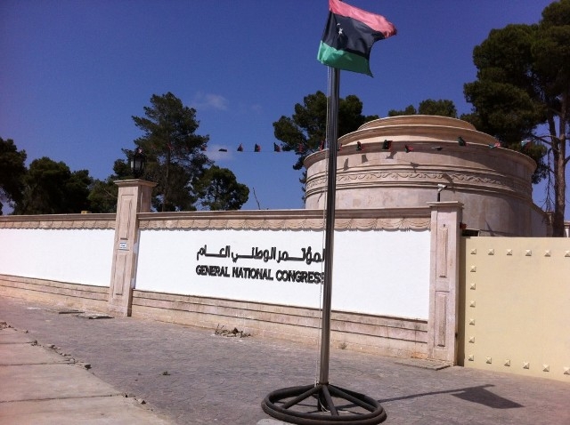 ليبيا: مسلحون يطلقون النار داخل مقر المؤتمر الوطني العام