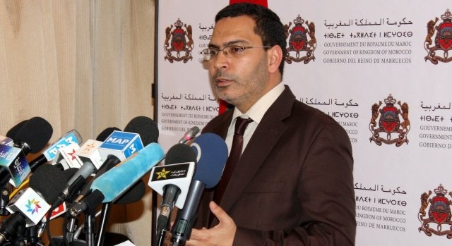 وزارة الاتصال المغربية تمول مؤتمر نقابة الصحافة