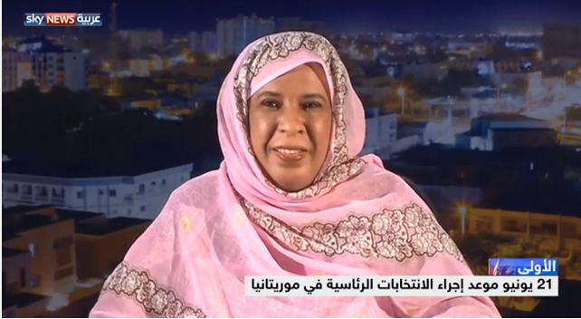 المرشحة الموريتانية للانتخابات الرئاسية