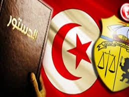 تونس تنظم مهرجانا للدستور طيلة شهر ماي
