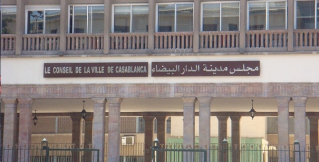 التحقيق في اختلالات مجلس  الدار البيضاء