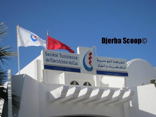 التونسية للكهرباء والغاز تستخلاص مستحقّاتها