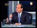 حوار تلفزي مع  السيسي مرشح الرئاسة المصرية