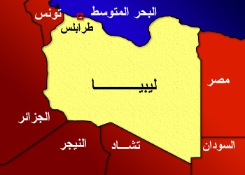 تونس والجزائر تشددان حراسة حدودهما مع ليبيا