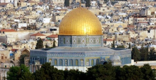 القدس في الاستراتيجية الصهيونية: من الاسرلة الى التهويد