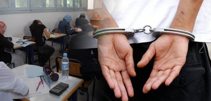 تونس: سجن 20 شخصا بتهمة الغش في امتحانات الباكلوريا