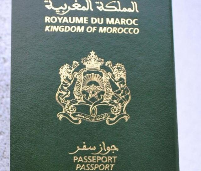 جوازات السفر المغربية غير البيومترية ستلغى في مارس 2015