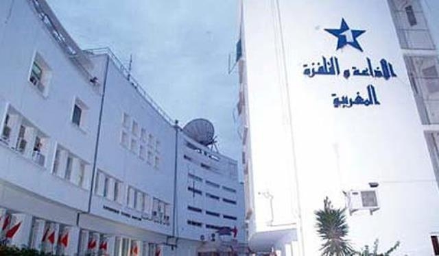'' فين غادي بيا '' برنامج جديد على القناة الأولى المغربية