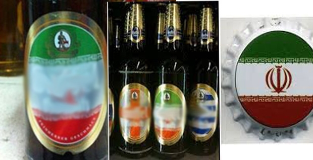 بيرة ألمانية بألوان العلم الإيراني تثير ضجة في مونديال البرازيل