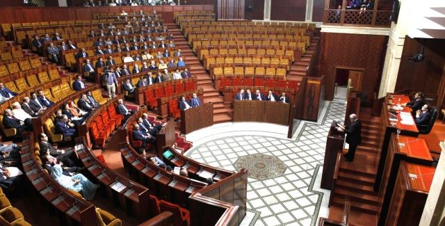 المجلس الدستوري ينتصر لرئيس الحكومة المغربية ويقضي بعدم 