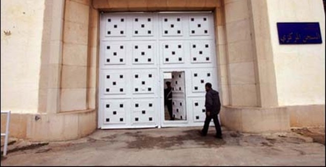 نفي رسمي: لاوجود لخطة أمريكية لإصلاح السجون المغربية