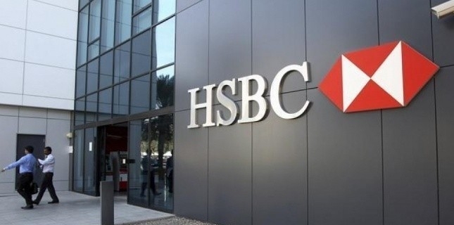 HSBC سيغلق مصرفه بالعاصمة الليبية طرابلس