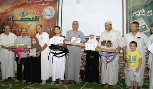 الجزائر: تكريم قرابة 170 حافظ للقرآن بالخروب