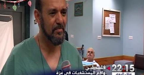 الطبيب المغربي زهير لهنا..المتطوع في غزة
