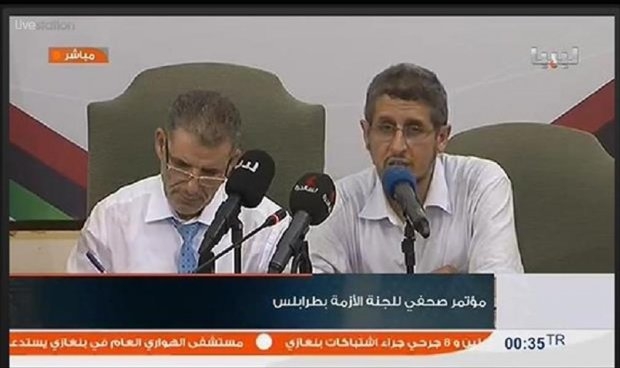لجنة أزمة طرابلس: 