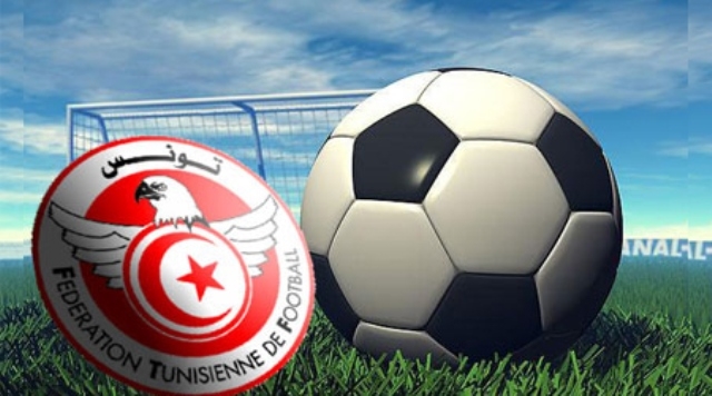 الجامعة التونسية تسحب قرعة البطولة الاحترافية